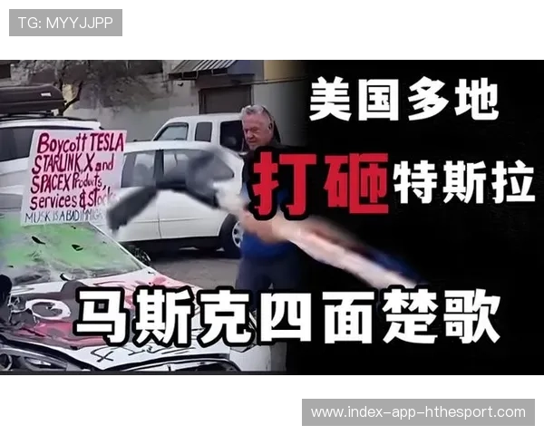 华裔母子在美遭遇爆炸事故，孩子遇难，美国华裔遇袭