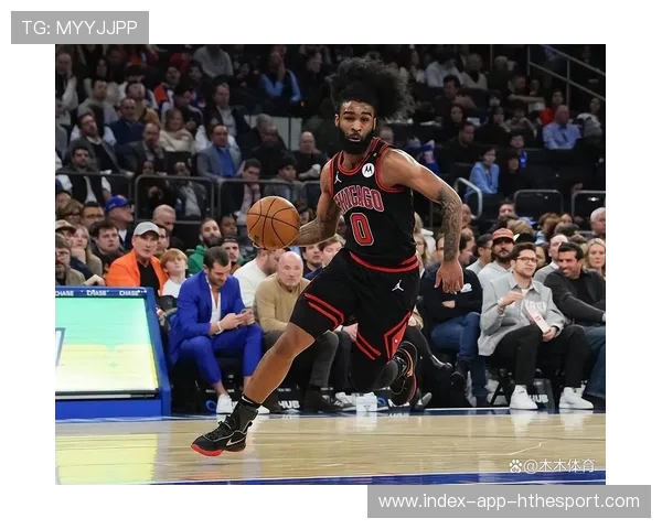 公牛队迎来逆转胜利，士气大振，公牛队有多强