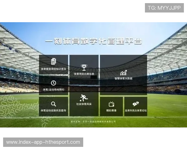 多平台体育新闻发布体系构建提升传播效率,专业体育新闻app哪个好 多平台体育新闻发布体系构建提升传播效率,专业体育新闻app哪个好