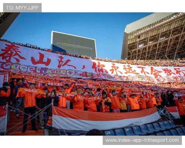 山东泰山主场收官取胜！中超不败战绩延续，刷新5项纪录，中超山东泰山视频