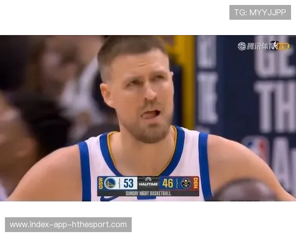 波尔津吉斯加盟后，勇士攻防选择明显增多