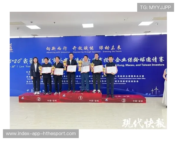 世界保龄球巡回赛城市站青少年赛事导师交流会召开，世界保龄球比赛
