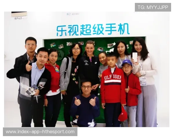比赛日场馆内公共Wi-Fi使用协议与隐私提示 比赛日场馆内公共Wi-Fi使用协议与隐私提示