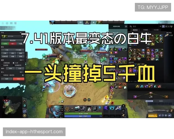 Dota2 7.41版本深度攻略：如何在前期利用地形优势强行越塔，并做到全身而退？📖